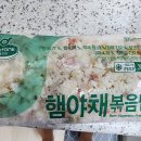 디유푸드(주)