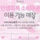 엄지공주뷰티