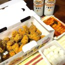 감탄 수원금곡점 이미지