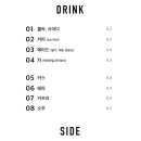 디엔파스타 네이버블로그