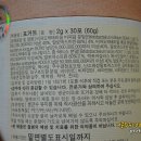 아이누리약국 이미지