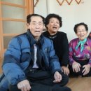 하의질부 경로당 이미지