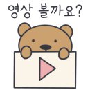 노랑통닭울산야음점 이미지