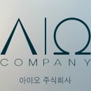 이름디자인주식회사