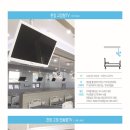 (주)티비솔루션 이미지