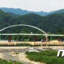 북면가설
