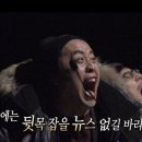 윤앤솔
