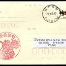 장성물산 이미지
