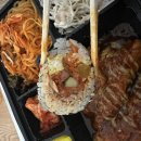 얌스아중현대점