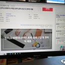 도영엔지니어링