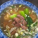김사부도삭면