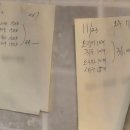 진‘S애기김밥 이미지