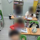 레나잉글리시영어학원