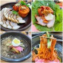 정광석항아리보쌈(동천점)