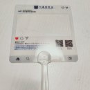 해피천 이미지