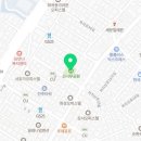 도양약국 이미지