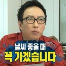 카페운 - 단양군 백자길 24 | 카페운