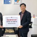 남영경로당 이미지