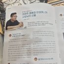 이마트 중동점 | 신중동안경 추천｜안경매니져이마트중동점에서 선글라스 맞춘 후기
