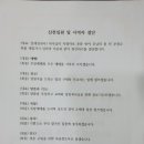 부광목장 이미지