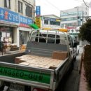 구림경로당 이미지