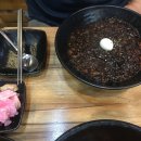 짜장생각 이미지