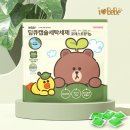 프랜즈 세탁 이미지