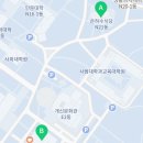 쿱스켓학생회관(이마트24)