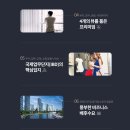 (주)디에이로드 이미지