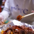 양양족발
