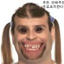 지은