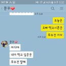 룰루라다