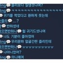 형네 PC방 이미지