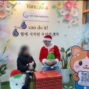 양주시 장애인종합복지관 이미지