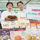 OK마트(오케이마트) 이미지