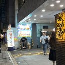 닭발의지존 | 닭발의 지존 포장 후기 | 양 많고 맛 진한 매운닭발 맛집