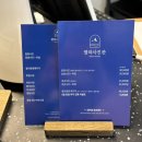 별하사진관 이미지