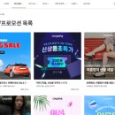 링크파트너스