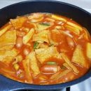 떡볶이 옛날 떡볶이만드는법 아이들간식 한끼식사로도 너무 좋아요. 이미지