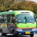 문산읍 행정복지센터 이미지