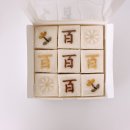 자녀와 함께 토끼 바람떡 만들기(초1-2) | [공지] 호시루 상차림 클래스 (백설기, 오색송편, 수수경단, 바람떡) - 백일떡수업 떡수업 떡클래스 💫