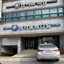 새서울메디칼 이미지