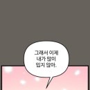 레이지모먼트 이미지