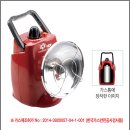 해동가스 이미지