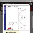 와이드업 Daum카페