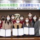 금오인력 이미지