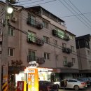 개구리자동차공업사 이미지