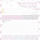 문달손잡 이미지