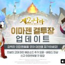 펫나라 이미지
