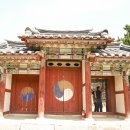 휴정서원 네이버블로그
